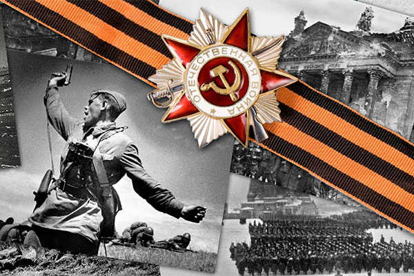 Смотр презентаций